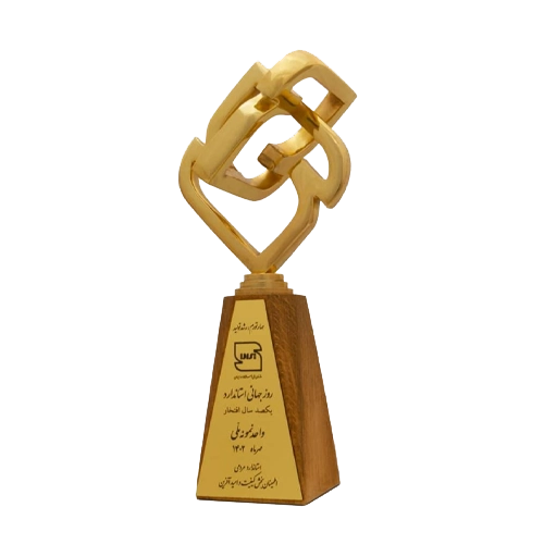 تندیس دو